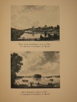 `Царское Село. Путеводитель. 1710-1910` С.Н.Вильчковский. С.-Петербург, Товарищество Р.Голике и А.Вильборг, 1911 г.