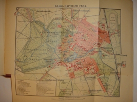 `Царское Село. Путеводитель. 1710-1910` С.Н.Вильчковский. С.-Петербург, Товарищество Р.Голике и А.Вильборг, 1911 г.