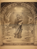 `Русская история с древнейших времён. В пяти томах` М.Н.Покровский. Москва, Издание Товарищества  Мир , 1913-1914гг. ( год издания в выходных данных не обозначен, определён по экземпляру РГБ ).