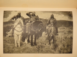 `Русская история с древнейших времён. В пяти томах` М.Н.Покровский. Москва, Издание Товарищества  Мир , 1913-1914гг. ( год издания в выходных данных не обозначен, определён по экземпляру РГБ ).