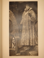 `Русская история с древнейших времён. В пяти томах` М.Н.Покровский. Москва, Издание Товарищества  Мир , 1913-1914гг. ( год издания в выходных данных не обозначен, определён по экземпляру РГБ ).