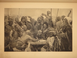 `Русская история с древнейших времён. В пяти томах` М.Н.Покровский. Москва, Издание Товарищества  Мир , 1913-1914гг. ( год издания в выходных данных не обозначен, определён по экземпляру РГБ ).