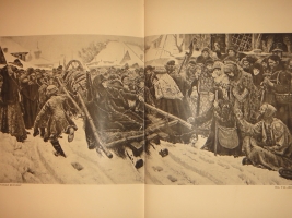 `Русская история с древнейших времён. В пяти томах` М.Н.Покровский. Москва, Издание Товарищества  Мир , 1913-1914гг. ( год издания в выходных данных не обозначен, определён по экземпляру РГБ ).