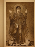 `Русская история с древнейших времён. В пяти томах` М.Н.Покровский. Москва, Издание Товарищества  Мир , 1913-1914гг. ( год издания в выходных данных не обозначен, определён по экземпляру РГБ ).