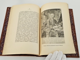 `Михайло Васильевич Ломоносов. Жизнеописание` Б.Н. Меншуткин. Спб., типография Императорской Академии Наук, 1912 г.