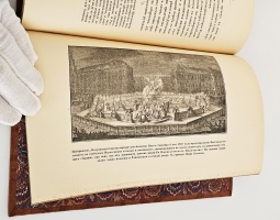 `Михайло Васильевич Ломоносов. Жизнеописание` Б.Н. Меншуткин. Спб., типография Императорской Академии Наук, 1912 г.