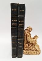 `Иллюстрированная история религий` Пьер Даниэль Шантепи-де-ля Соcсей. СПб., Издательство «Вестник Знания», 1911 г.