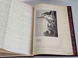 `Из истории Москвы. 1147-1913. Иллюстрированные очерки` В.В. Назаревский. Поставщик двора Его Величества Товарищество Скоропечатни А.А.Левенсон, 1914 г.
