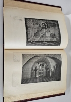 `Из истории Москвы. 1147-1913. Иллюстрированные очерки` В.В. Назаревский. Поставщик двора Его Величества Товарищество Скоропечатни А.А.Левенсон, 1914 г.