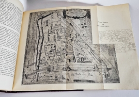 `Из истории Москвы. 1147-1913. Иллюстрированные очерки` В.В. Назаревский. Поставщик двора Его Величества Товарищество Скоропечатни А.А.Левенсон, 1914 г.