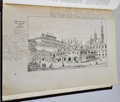 `Из истории Москвы. 1147-1913. Иллюстрированные очерки` В.В. Назаревский. Поставщик двора Его Величества Товарищество Скоропечатни А.А.Левенсон, 1914 г.