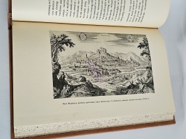 `Михайло Васильевич Ломоносов. Жизнеописание` Б.Н. Меншуткин. Спб., типография Императорской Академии Наук, 1912 г.