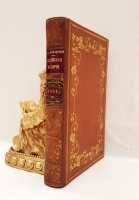 `Российская история с 62 портретами Великих Государей` Д.В.Похорский. Москва,  В Университетской типографии, 1823 г.