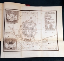 `И. И. Неплюев и Оренбургский край в прежнем его составе до 1758 г.` Н.В.Витевский. Казань: Типо-литография В.М. Ключникова, 1897 г.