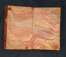 `Цицероновы Размышления о совершенном добре и крайнем зле` Марк Туллий Цицерон. Санктпетербург,  При Императорской Академии наук, 1774 г.