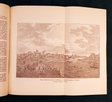 `Старая Москва. Рассказы из былой жизни первопрестольной столицы` Пыляев Михаил Иванович. СПб. Типография А.С.Суворина, 1891 г. (современное переиздание)