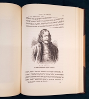 `Старая Москва. Рассказы из былой жизни первопрестольной столицы` Пыляев Михаил Иванович. СПб. Типография А.С.Суворина, 1891 г. (современное переиздание)