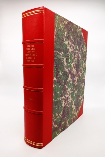 Полное собрание законов Российской Империи с 1649 года. Том IV. Санкт-Петербург, Печатано в Типографии Отделения Собственной Его Величества Канцелярии, 1830 г.