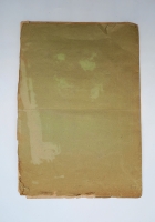 `Отчет о сорок втором присуждении наград графа Уварова` . СПб, Типография Императорской Академии Наук, 1902 г.