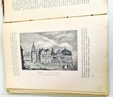 `Петр Великий` К.Валишевский. Москва, Книгоиздательское Товарищество Образование, 1908 г.