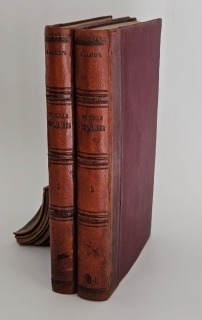 Лакиер, А.Б. Русская геральдика. Санкт-Петербург, 1855г. (Цензурное разрешение от Декабря 16-го, 1854 года)