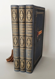 История Екатерины Второй". А.Брикнер, С.-Петербург, Издание А.С. Суворина, 1885 г.