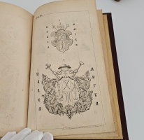 `Лакиер, А.Б. Русская геральдика` А.Б. Лакиер. Санкт-Петербург, 1855г. (Цензурное разрешение от Декабря 16-го, 1854 года)