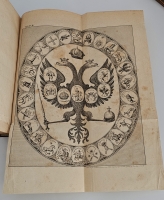 `Лакиер, А.Б. Русская геральдика` А.Б. Лакиер. Санкт-Петербург, 1855г. (Цензурное разрешение от Декабря 16-го, 1854 года)