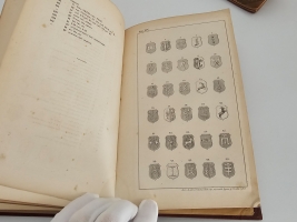 `Лакиер, А.Б. Русская геральдика` А.Б. Лакиер. Санкт-Петербург, 1855г. (Цензурное разрешение от Декабря 16-го, 1854 года)