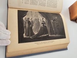 `История Екатерины Второй` А.Брикнер. С.-Петербург, Издание А.С. Суворина, 1885 г.