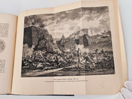 `История Екатерины Второй` А.Брикнер. С.-Петербург, Издание А.С. Суворина, 1885 г.