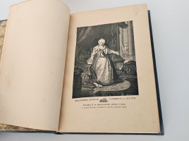 `История Екатерины Второй` А.Брикнер. С.-Петербург, Издание А.С. Суворина, 1885 г.