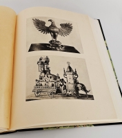 `Московский Кремль в старину и теперь` С.П. Бартенев. Москва, Издание Министерства Императорского Двора, 1912-1916 гг.