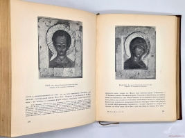 `История русского искусства` И. Грабарь. Издание И. Кнебель, 1910-1916 г.