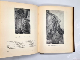`История русского искусства` И. Грабарь. Издание И. Кнебель, 1910-1916 г.