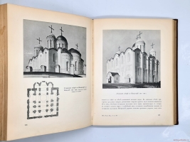 `История русского искусства` И. Грабарь. Издание И. Кнебель, 1910-1916 г.