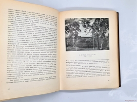 `История русского искусства` И. Грабарь. Издание И. Кнебель, 1910-1916 г.