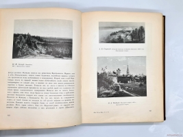 `История русского искусства` И. Грабарь. Издание И. Кнебель, 1910-1916 г.