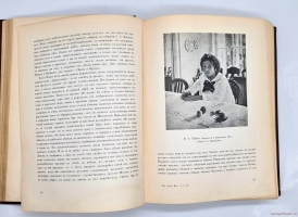 `История русского искусства` И. Грабарь. Издание И. Кнебель, 1910-1916 г.