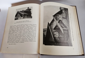 `История русского искусства` И. Грабарь. Издание И. Кнебель, 1910-1916 г.