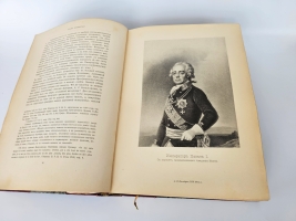 `Император Павел Первый` Н. Шильдер. С.-Петербург, издание А.С.Суворина, 1901 г.