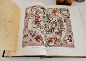 `Вселенная и человечество. История исследования природы и приложения ее сил на службу человечеству` Ганс Крэмер. Санкт-Петербург, т-во «Просвещение», 1904 г.