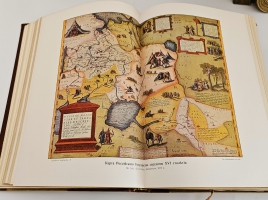 `Вселенная и человечество. История исследования природы и приложения ее сил на службу человечеству` Ганс Крэмер. Санкт-Петербург, т-во «Просвещение», 1904 г.