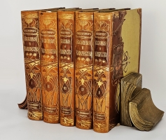 `Вселенная и человечество. История исследования природы и приложения ее сил на службу человечеству` Ганс Крэмер. Санкт-Петербург, т-во «Просвещение», 1904 г.