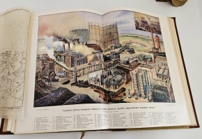 `Вселенная и человечество. История исследования природы и приложения ее сил на службу человечеству` Ганс Крэмер. Санкт-Петербург, т-во «Просвещение», 1904 г.