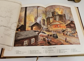 `Вселенная и человечество. История исследования природы и приложения ее сил на службу человечеству` Ганс Крэмер. Санкт-Петербург, т-во «Просвещение», 1904 г.