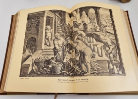 `Вселенная и человечество. История исследования природы и приложения ее сил на службу человечеству` Ганс Крэмер. Санкт-Петербург, т-во «Просвещение», 1904 г.