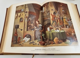 `Вселенная и человечество. История исследования природы и приложения ее сил на службу человечеству` Ганс Крэмер. Санкт-Петербург, т-во «Просвещение», 1904 г.