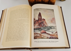 `Вселенная и человечество. История исследования природы и приложения ее сил на службу человечеству` Ганс Крэмер. Санкт-Петербург, т-во «Просвещение», 1904 г.