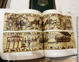 `История человечества. Всемирная история` Г.Гельмольт, Тома 1-9. Санкт-Петербург, Типография Просвещение, 1904 г.